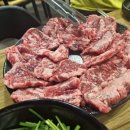 삼부자황제갈비살동백