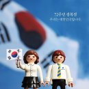 남경반찬 이미지