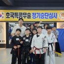 승리특공무술 네이버블로그