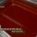 참진한우 네이버블로그