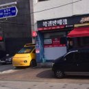 안성민치과의원 이미지