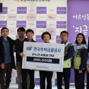 화성시서부노인복지관 이미지