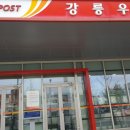 장작골농장 이미지