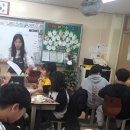 동학초등학교