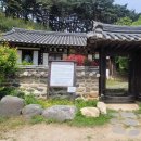 극락암 Daum카페