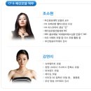 창원패션아카데미 이미지