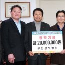 부안성모병원 이미지