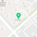 앨라상점 이미지