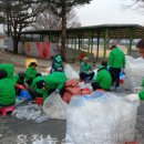 서석면생활체육공원 이미지