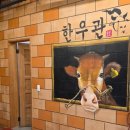 서동궁 이미지