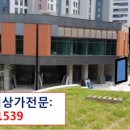 왕십리약국 이미지