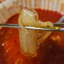 봉곡동217 | 명서. 봉곡동 맛집 초원양꼬치마라탕 창원점 배달후기