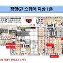 광명당구장 이미지