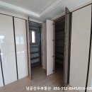 남문신우부동산중개사무소 이미지