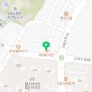 파리바게뜨호암신도시점