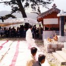 고산