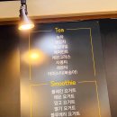 카페리멤버 네이버블로그