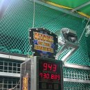 문덕게임랜드 이미지