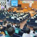 킥스프렙스쿨2관학원 | 「한국국제크리스천스쿨(KICS)」를 소개합니다