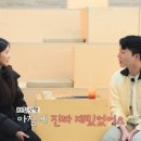 더달달 민박 이미지