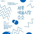 소소팜 네이버블로그