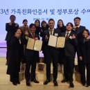 (주)유영제약 이미지