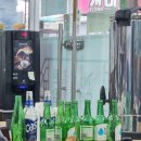 개미생삼겹 이미지