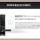 전곡예일세띠앙아파트 이미지