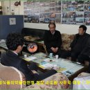 식품안전교육원 이미지