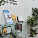 다비치히어링 서초그랑자이아파트앞점 이미지