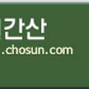 중부-현장-중부-468 Daum카페