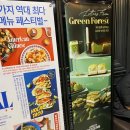 퀸즈 당구장 이미지