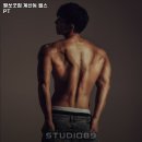 필쏘굿짐 네이버블로그