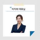 국제합동공인중개사사무소 이미지