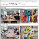 아이템스쿨 이미지