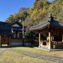 순천만정원하우스 이미지