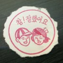 공감스케치