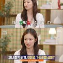 가비민박 이미지