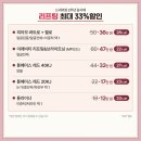 드네의원 이미지