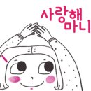 이디야상동
