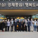 동해시-14 강원신문