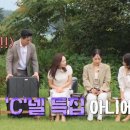 영수 태권도장 이미지