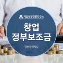 경진윤활유