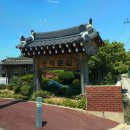 큰대문집 | [UD블링]광주 큰대문집 한옥카페 광주디저트맛집 애견동반가능 방문 후기