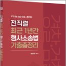 양지출판사 이미지