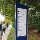 GS25 부평우일 | 2025 프로배구 개막전｜인천 삼산월드체육관 2층 다 5구역에서 본 흥국생명 직관 후기