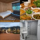 길벗펜션 | 곤지암 펜션 | 스키장 바로 아래 곤지암 펜션 길벗