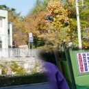 덕천3동-1 이미지