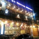 온누리2농장 이미지