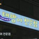 한천로 71-1 이미지